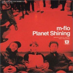 Planet Shining 封面