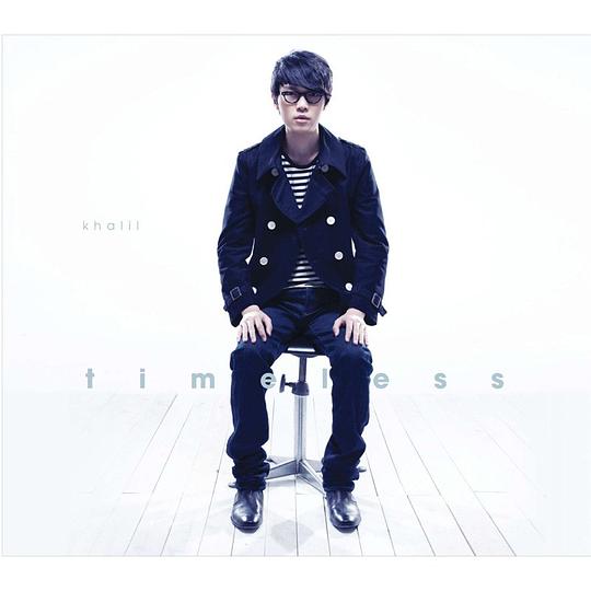 Timeless 可啦思刻 封面